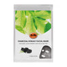 Detoxifying Bamboo Charcoal Facial Mask