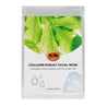Skin Firming Collagen Facial Mask