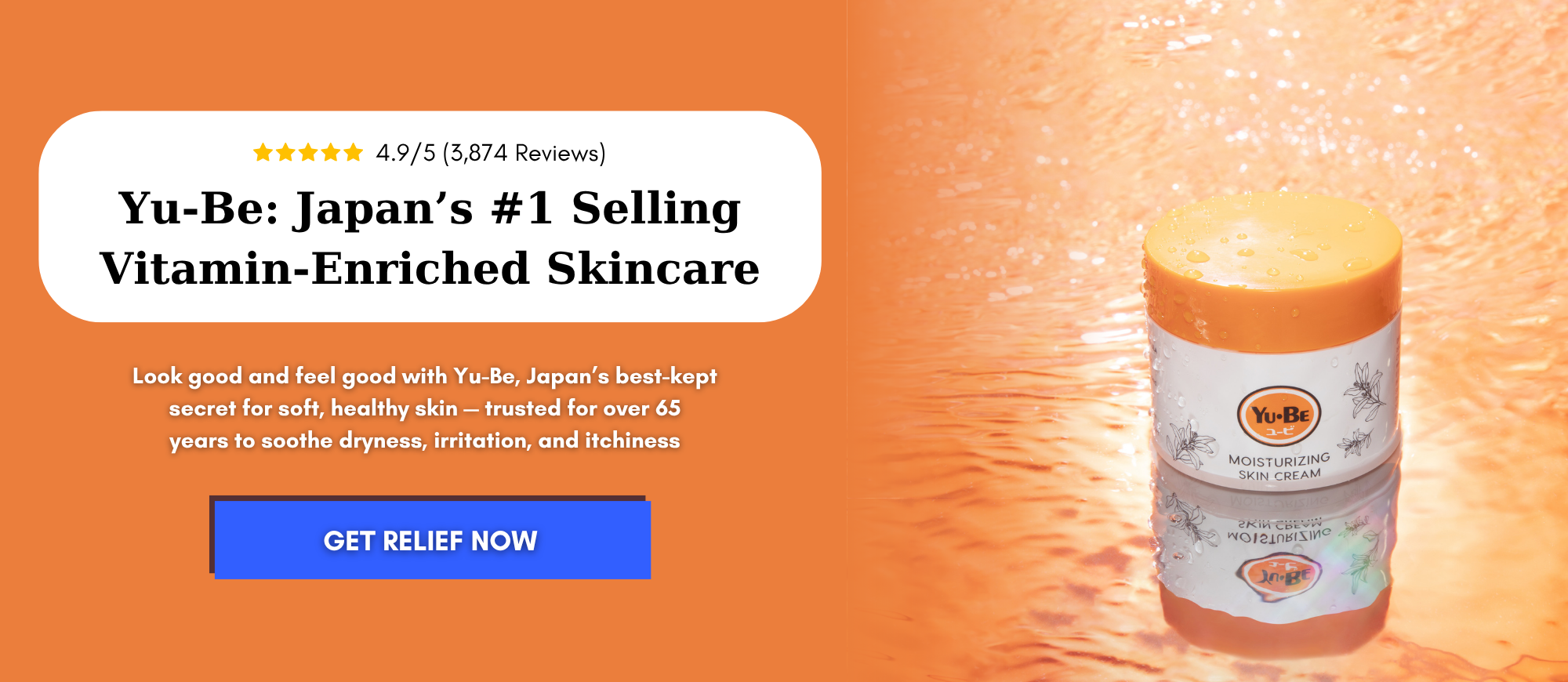 Yu-Be is Japan's #1 selling vitamin-enriched skincare