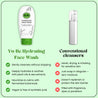 Hydrating Face Wash (PRE-ORDER NOW)