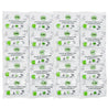 Advanced Formula Cream 20pc Sample Pack