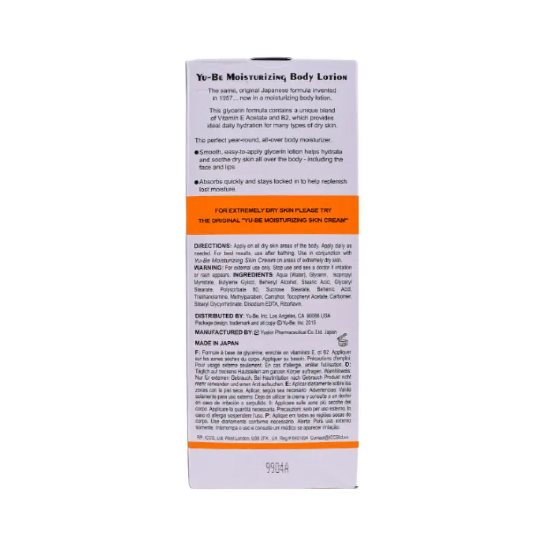 Moisturizing Body Lotion - Yu-Be