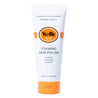 Foaming Skin Polish - Yu-Be