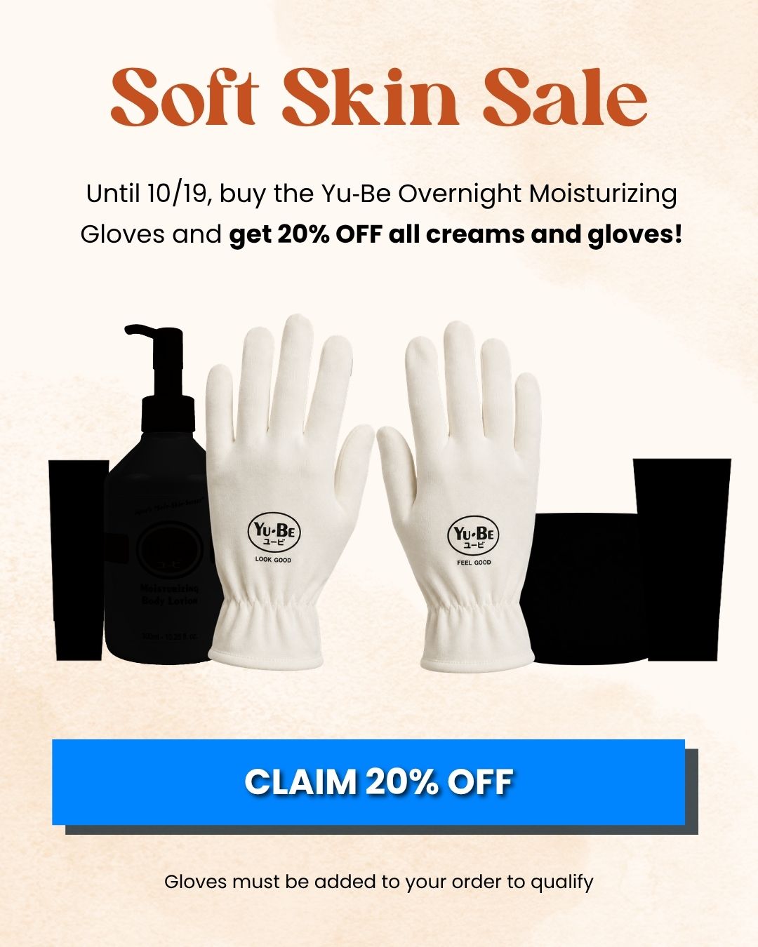 Get 20% off all creams and gloves when you add gloves to your cart
