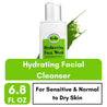 Hydrating Face Wash - Yu-Be - Gentle facial cleanser that's made for sensitive and normal to dry skin