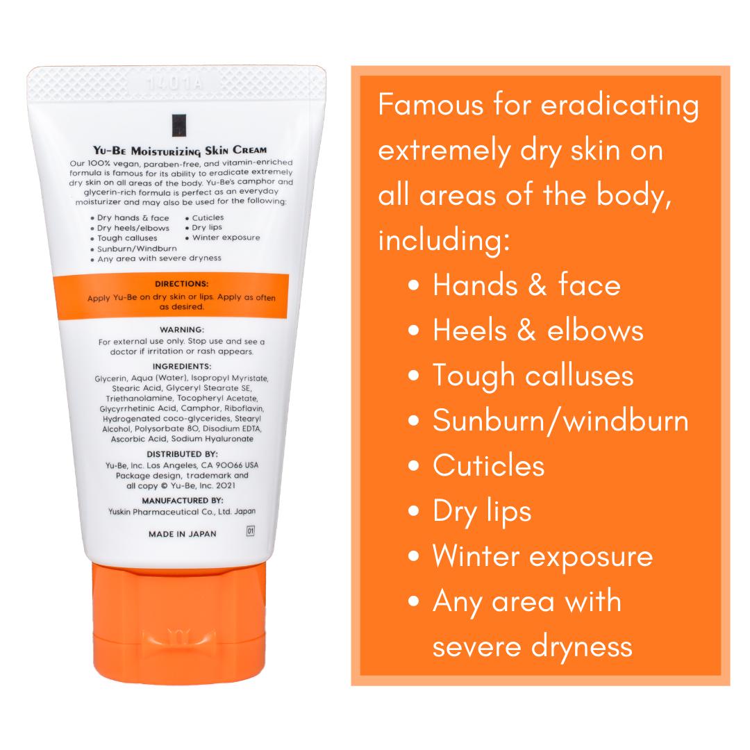 Moisturizing Skin Cream 2.7 Fl. Oz. Tube - Yu-Be - Famous for eradicating extremely dry skin on all areas of the body, including hands and face, heels and elbows, tough calluses, sunburns, windburns, cuticles, dry lips, winter exposure, and any area with severe dryness